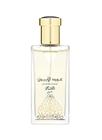 Rasasi Oudh Al Abiyad - EDP, 50 ml