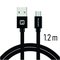Swissten Textile Quick Charge Universal Micro USB Data and Charging Cable 1.2m Black – kuva 1