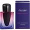 Shiseido Ginza Night Edp Spray Intense 90 ml – kuva 8