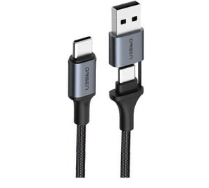Orsen S8, USB-A/USB-C, 1,5 m