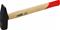 Awtools vasara 0,4 kg, puinen kahva – kuva 1