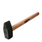 Lekavasara GS Faster Tools | 10 kg