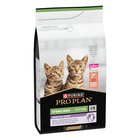 1,5kg PURINA PRO PLAN Sterilised Kitten Healthy Start Salmon kuivaruoka kissa