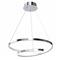 LUCERO CHROME 48W LED-riippuvalaisin – kuva 1