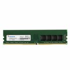 ADATA Premier 8 Gt (1 x 8 Gt) DDR4 2666 MHz, CL19 -muisti