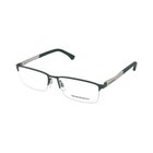 Lasit vahvuuksilla Emporio Armani EA1041 3017
