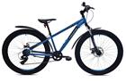 Cyclette SkyRocker 26' 7v maastopyörä -26