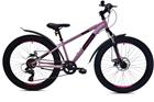 Cyclette Dancer 24' 7v nuorten maastopyörä -26