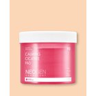 Neogen Dermalogy Calming Cica Tree Pad - 150 ml / 90 pads
