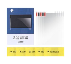 Anycubic Screen Protector Film For 9.25inch Lcd Screen(5pcs)