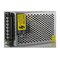 Artillery Genius Pro / Sidewinder X2 Power Supply – kuva 1