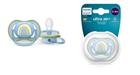 Tutti Philips Avent Ultra Air Deco Rainbow, 0-6kk, 1 kpl.