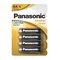 alkaliparisto panasonic bronze lr06 4kpl/bl. – kuva 1