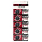 Akku Maxell CR2025, 5 kpl