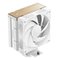 DeepCool AK400 G2 WH - CPU-ilmajäähdytin – kuva 1