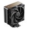 DeepCool AK400 G2 - CPU-ilmajäähdytin - Max 32 dBA – kuva 1