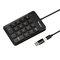 TARGUS USB Wired Keypad – kuva 1