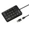 TARGUS USB Wired Keypad – kuva 2