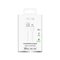 Puro TPE 12W USB-A - Lightning 2m - White – kuva 1