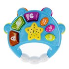 Hauska lasten tamburiini BamBam 515006
