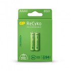 GP ReCyko Ladattava AAA -paristo, NiMH, 650 mAh EB2