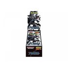 Pokemon TCG: SV11b - Black Bolt - Deluxe Booster DISPLAY (4) (JP) KORTTI