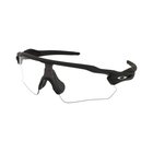 Aurinkolasit Oakley Radar Ev Path OO9208 920874, Korut, rannekellot, lompakot ja aurinkolasit