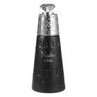 Nabeel Nader Edp 100 ml - Itämainen hajuvesi
