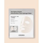 COSRX The Alpha-Arbutin Discoloration Care Hydrogel Mask - 34 g / 1 sheet