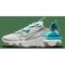 Nike React Vision – kuva 1