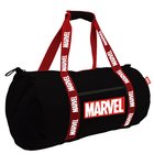 Marvel Premium urheilukassi 47 x 28 x 28 cm