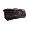 Asus Cerberus, pelinäppäimistö – kuva 1