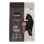 2kg lammas ja kana Cosma kissanruoka