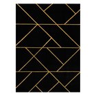 FLHF matto Estema Marblegeo 120x170 cm