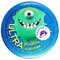 Ultra Plasticine Scented Classic Green - Epee – kuva 1