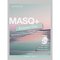 MASQ+ Exosome Cica 20 ml – kuva 1