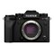 Fujifilm X-T5 – kuva 1