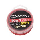 DAIWA 8 X25 HAULIEN Tä?YTTä?RASIA
