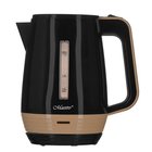 Sähkökannu - MAESTRO - MR-033 - 1,7L - 1850W - Musta