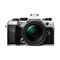 OM System OM-5 Mark II Silver with M.Zuiko 12-45mm f/4 PRO Lens Kit – kuva 3