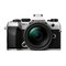 OM System OM-5 Mark II Silver with M.Zuiko 12-45mm f/4 PRO Lens Kit – kuva 4