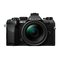 OM System OM-5 Mark II Silver with M.Zuiko 12-45mm f/4 PRO Lens Kit – kuva 5