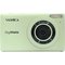 Yashica DigiMate Digital Camera Black – kuva 2