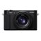 Sony RX1R III Full-Frame Compact Camera – kuva 1