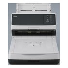 Ricoh fi-8250 600dpi 50ppm ADF Document Scanner (PA03810-B601)