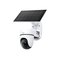 TP-Link Tapo C610 Solar Pan/Tilt Security Camera Kit – kuva 5