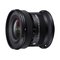 Sigma 10-18mm F2.8 DC DN Contemporary (Canon RF) – kuva 1