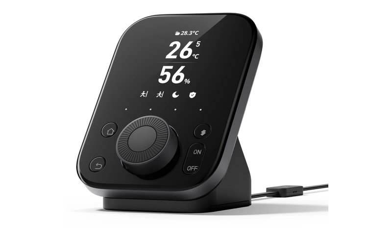 SwitchBot Hub 3 Smart Home Hub