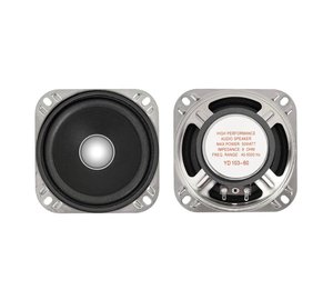 20W kaiutin, 8 ohm, 103mm