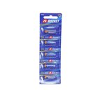 Rocket Alkaline LR27 12V paristot, 5 kpl